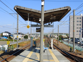 Other Environmental Photo. JR Kansai Main Line "Nagashima" 670m walk 9 minutes to the station