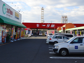 Drug store. 1160m walk 15 minutes to the cedar pharmacy