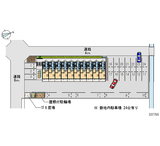 Mie Prefecture Kuwana Oaza Eva