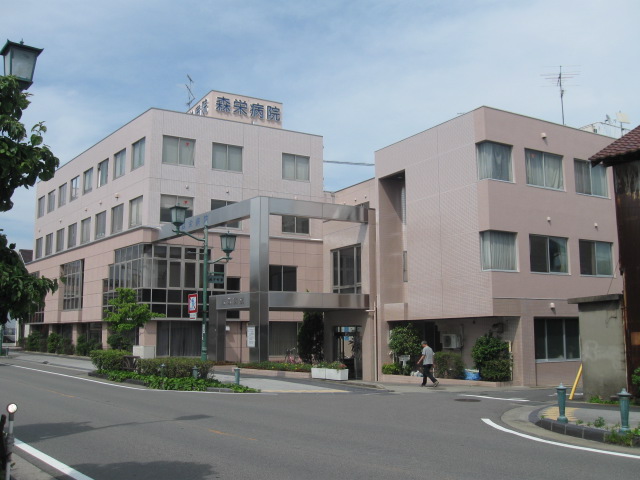 Hospital. Hiroshi inquiry MoriSakae 880m to the hospital (hospital)