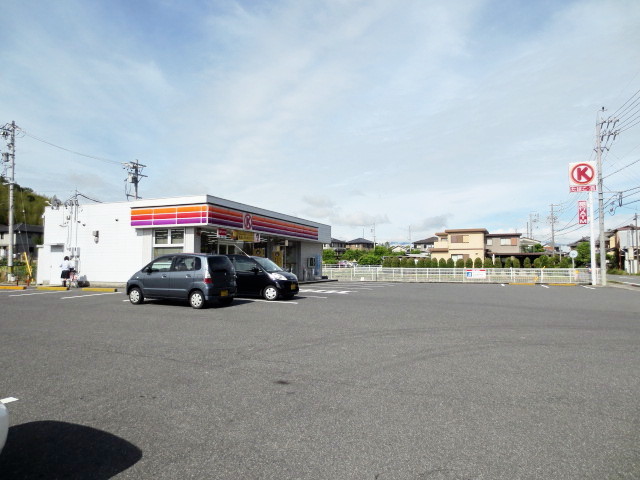 Convenience store. Circle K Kuwana Kuwabe store up (convenience store) 850m
