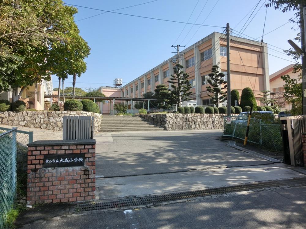 Primary school. 1300m to Taisei Elementary School