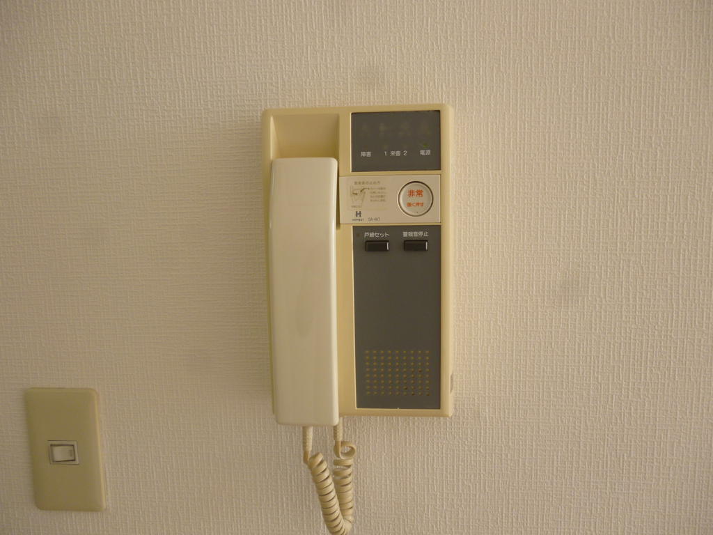 Other Equipment. Intercom