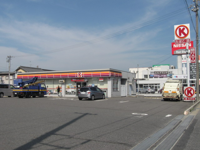 Convenience store. Circle K Kuwana Yasunaga Higashiten (convenience store) to 370m