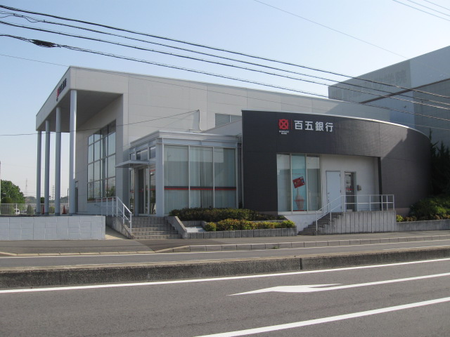 Bank. Hyakugo Kuwana Oyamada 1580m to the branch (Bank)