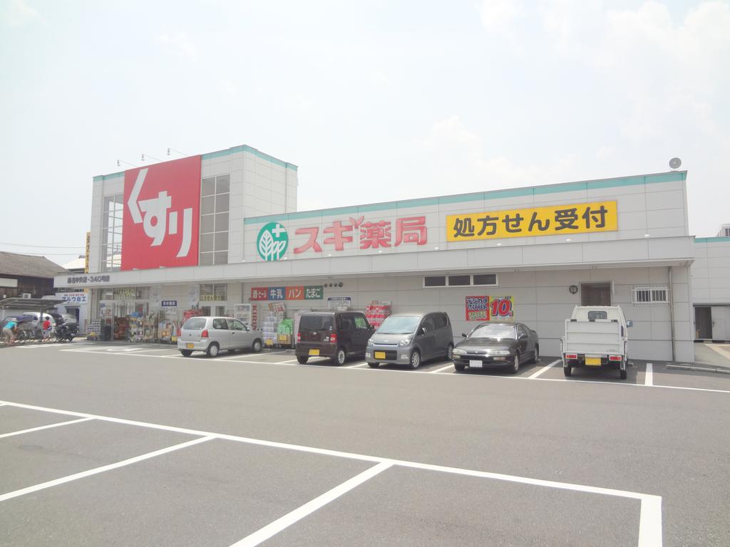 Dorakkusutoa. Cedar pharmacy Kuwana center shop 1038m until (drugstore)