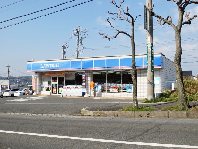 Convenience store. 560m until Lawson Kuwana Hoshimi Quai Okaten (convenience store)