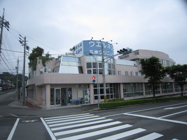 park. 590m until Fujigaoka design park (park)