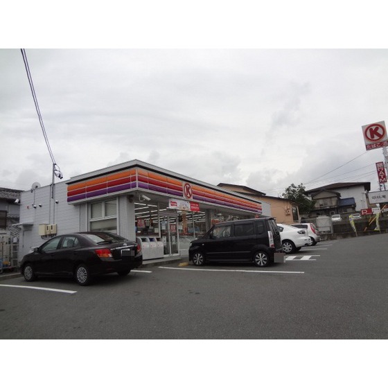 Convenience store. 1080m to Circle K (convenience store)