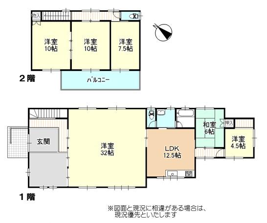Floor plan. 13.5 million yen, 5LDK, Land area 179.56 sq m , Building area 185.48 sq m floor plan