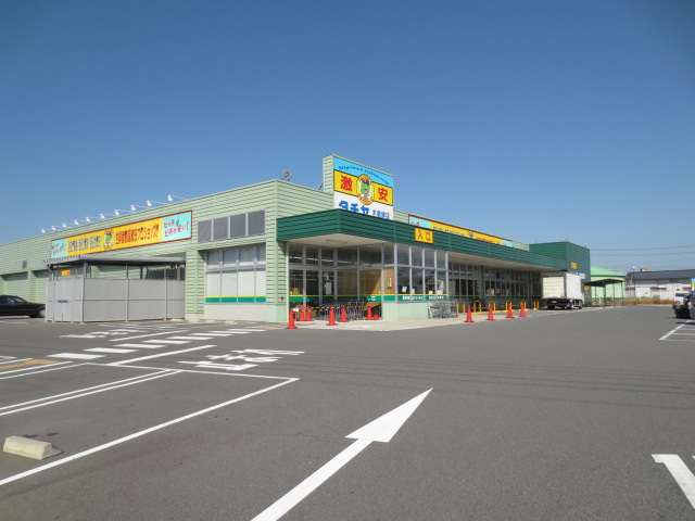 Supermarket. Tachiya until the (super) 960m