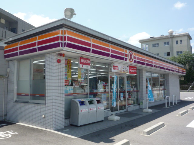 Convenience store. Circle K Matsusaka triple Komae store up (convenience store) 372m