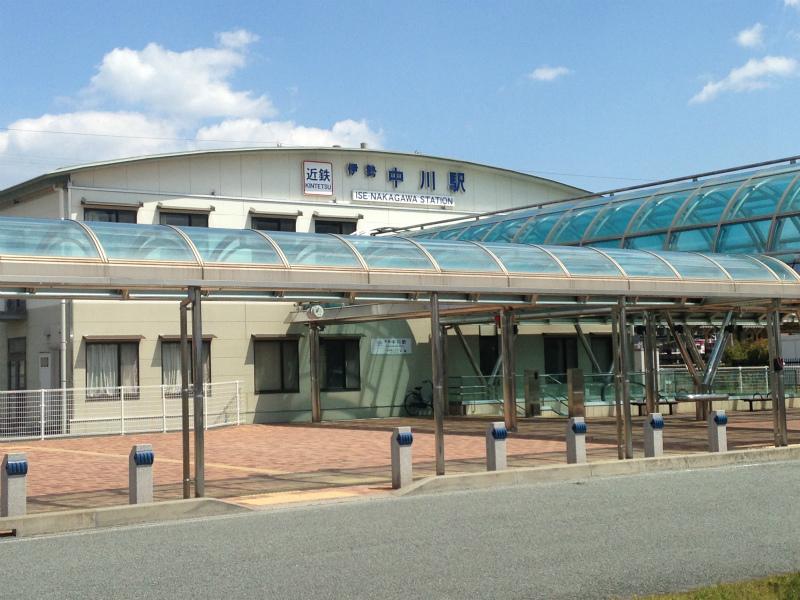 station. Kintetsu Ise Nakagawa Station