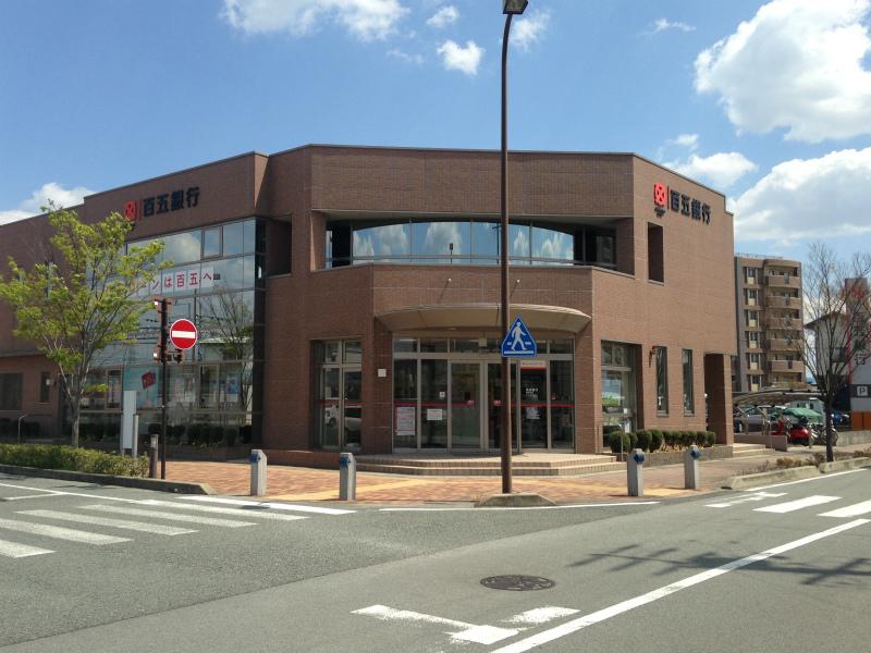 Bank. Hyakugo Bank, Ltd. Ureshino Branch