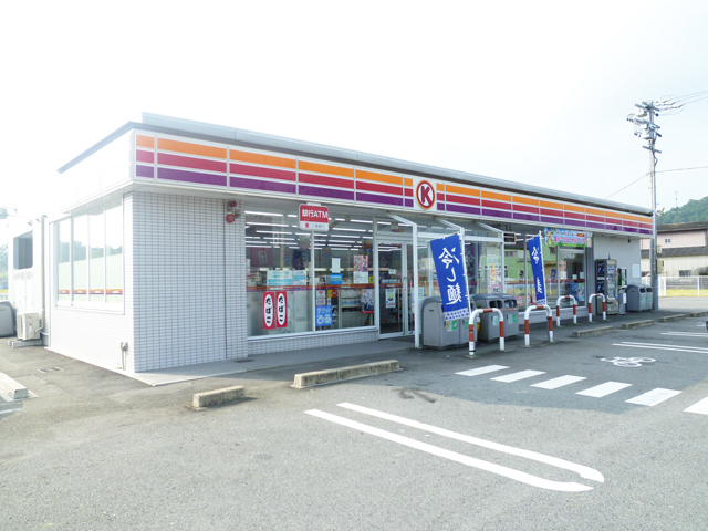 Convenience store. Circle K Matsusaka Central stand store up (convenience store) 863m