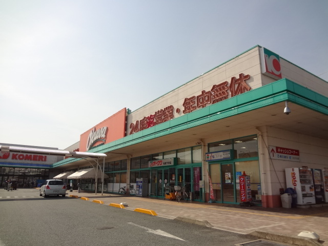 Supermarket. Okuwa Matsusaka Shimomura store up to (super) 2013m