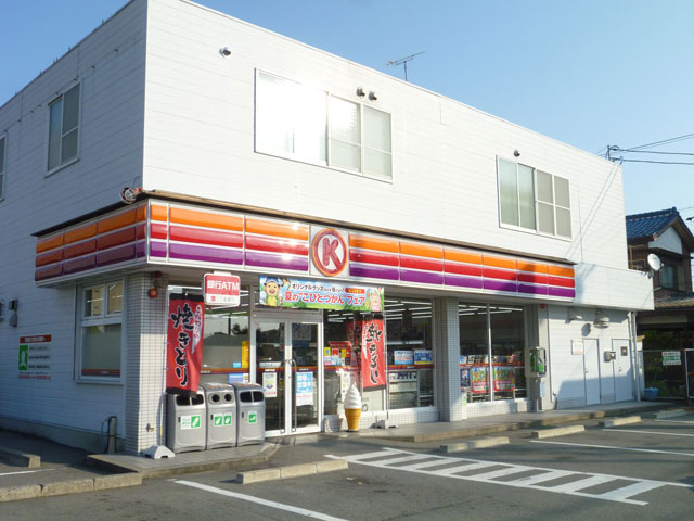 Convenience store. 344m to Circle K Matsusaka central store (convenience store)