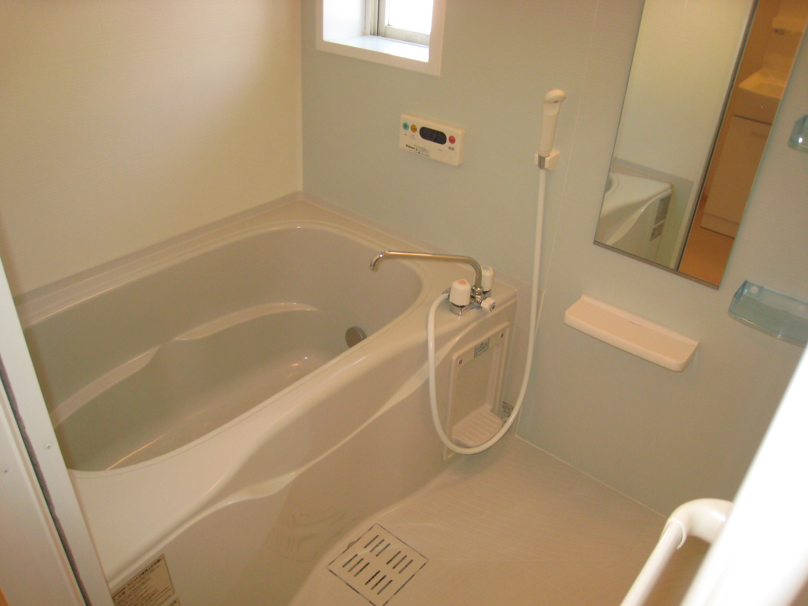 Bath