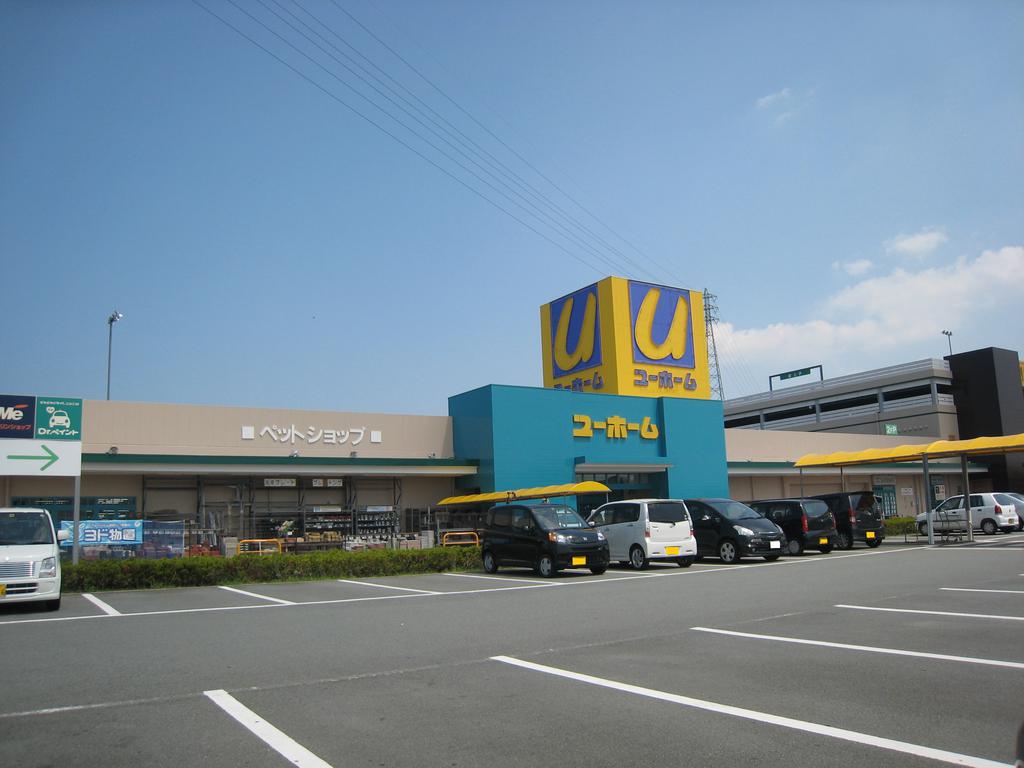 Home center. Yu Home Matsusaka Mikumo store up (home improvement) 3195m