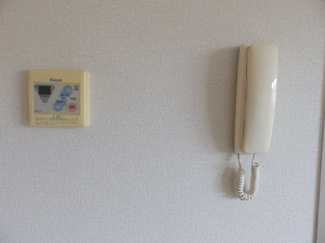 Other Equipment