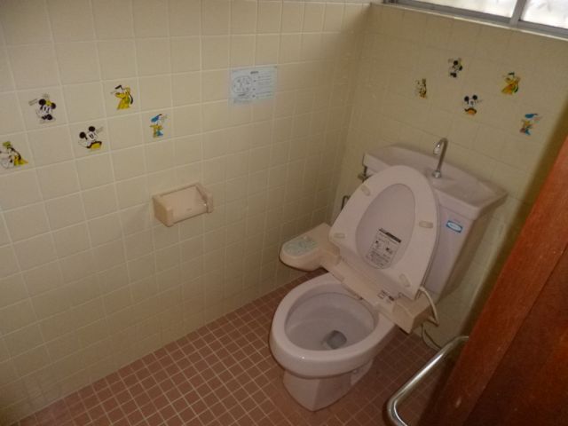 Toilet