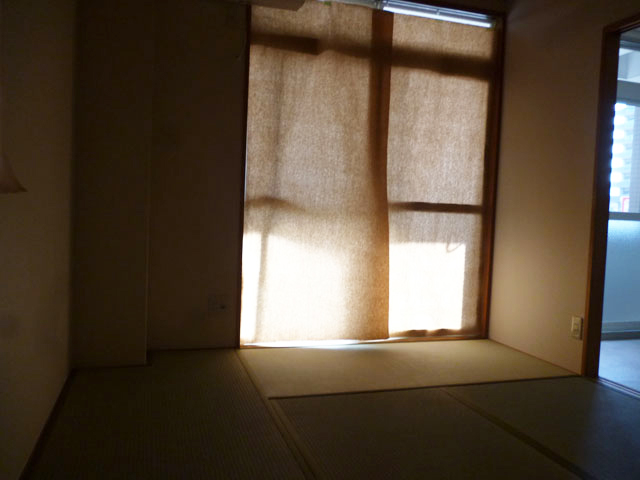 Living and room. Japanese style room