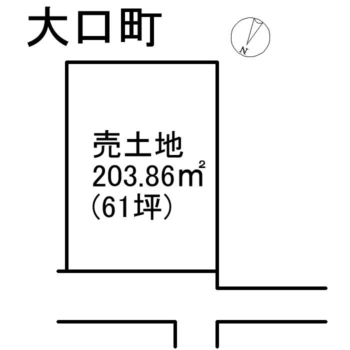 Compartment figure. Land price 5.75 million yen, Land area 203.8 sq m