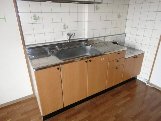Kitchen. Kitchen
