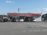Other. Circle K Ureshino Nakagawa shop (other) up to 613m