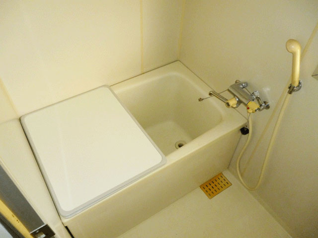 Bath