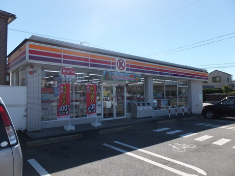 Convenience store. Circle K Matsusaka Hanaoka store up (convenience store) 675m