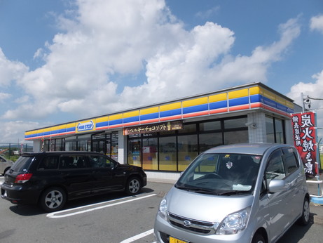 Convenience store. MINISTOP Matsusaka Kamikawa-cho store (convenience store) up to 1010m