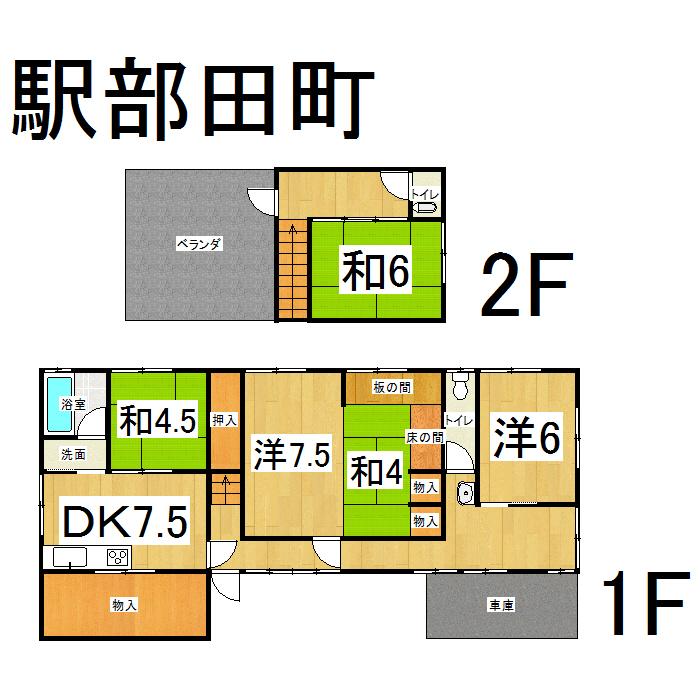 Floor plan. 5.8 million yen, 4DK, Land area 185.39 sq m , Building area 103.29 sq m