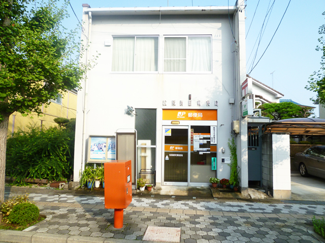 post office. Matsusaka Shinmachi 644m to the post office (post office)