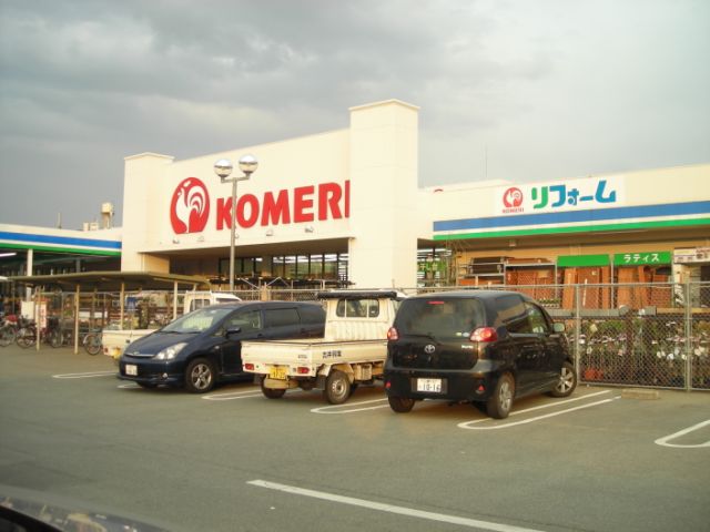 Other. Komeri Co., Ltd. until the (other) 1500m