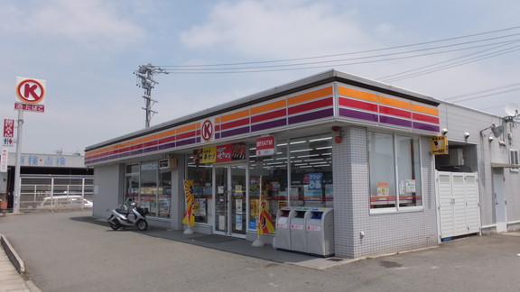 Convenience store. 793m to Circle K Matsusaka large store (convenience store)