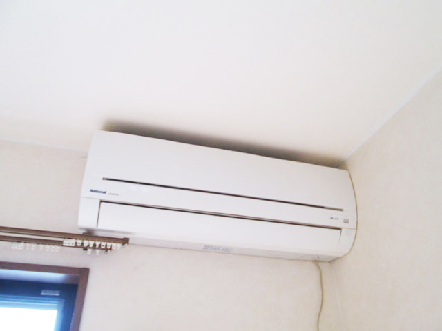 Other Equipment. Air conditioning