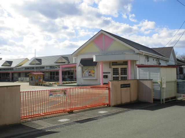 kindergarten ・ Nursery. Nakagawa kindergarten (kindergarten ・ 1600m to the nursery)