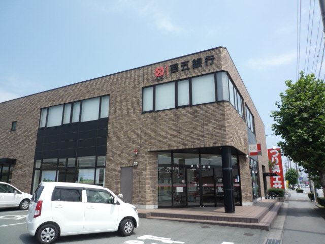 Bank. Hyakugo Matsusaka 420m to the central branch (Bank)