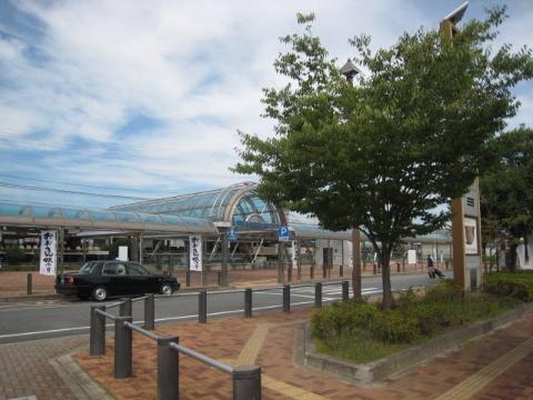 Other. 240m to Ise Nakagawa Station (Other)