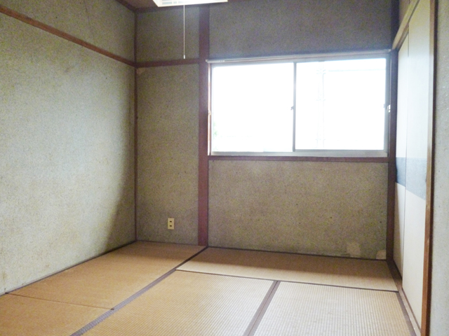 Living and room. Japanese style room