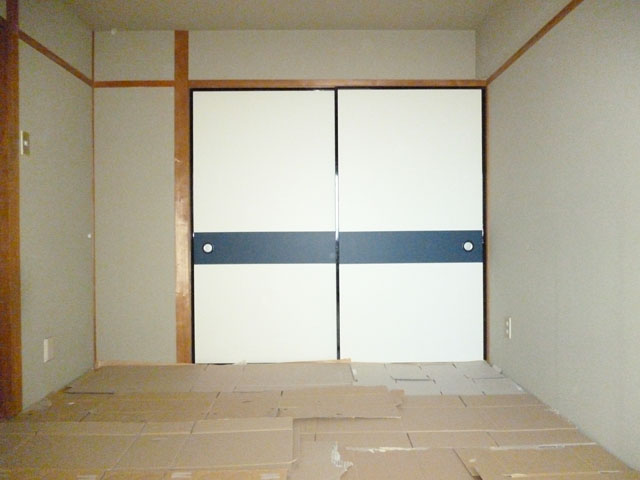 Living and room. Japanese style room