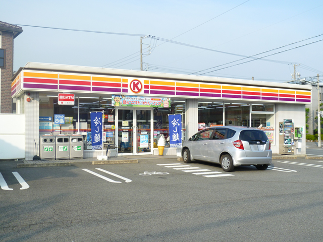 Convenience store. Circle K Matsusaka Okuroda store up (convenience store) 750m