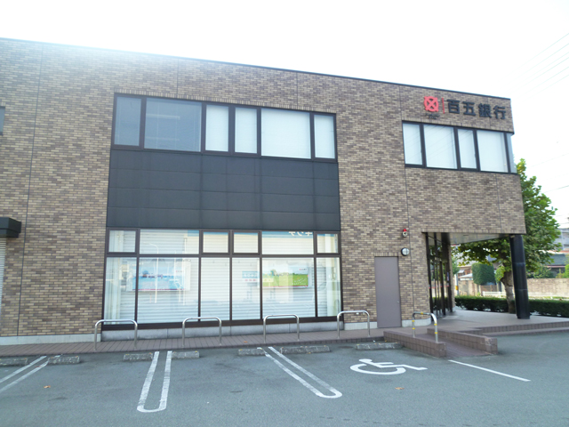 Bank. Hyakugo Matsusaka 213m to the central branch (Bank)