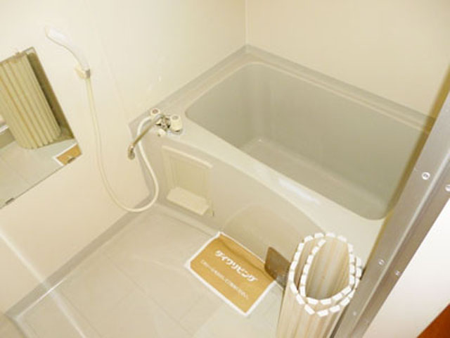 Bath