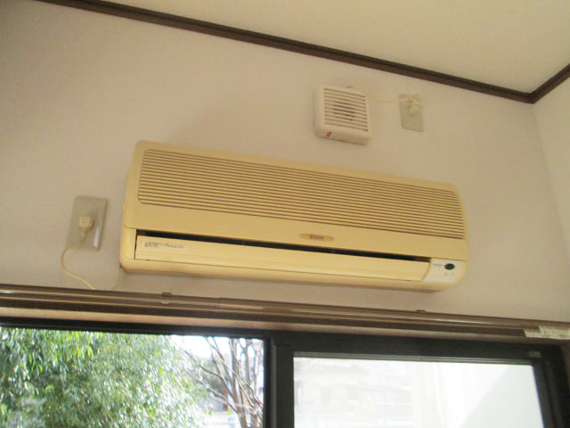 Other Equipment. Air conditioning