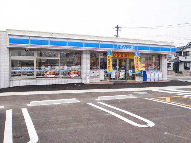 Convenience store. 1007m until Lawson Matsusaka Kaibana the town store (convenience store)