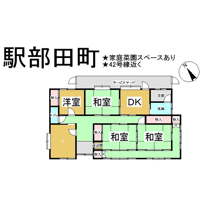 Floor plan. 12.8 million yen, 5DK, Land area 353 sq m , Building area 100 sq m