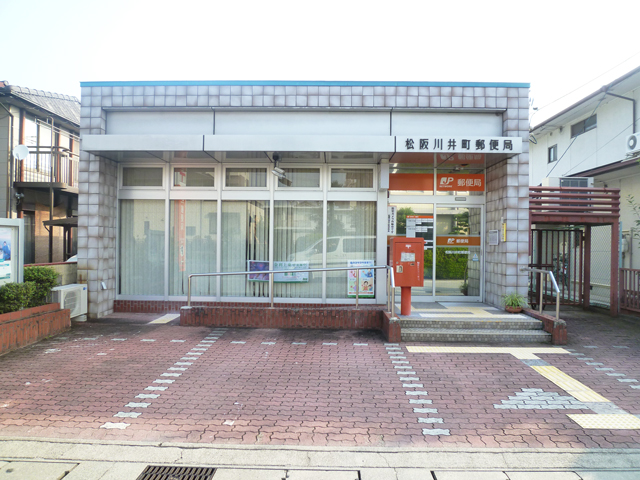 post office. Matsusaka Kawai the town post office until the (post office) 296m