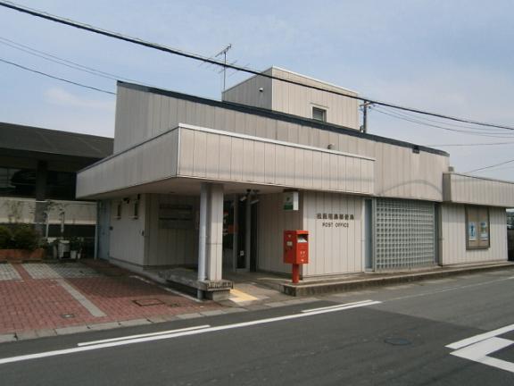 post office. Matsusaka Kaibana 226m to the post office (post office)